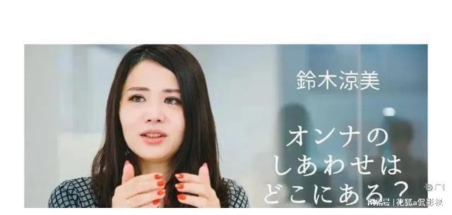 未來科技神器助力女演員，全新體驗下的精彩生活