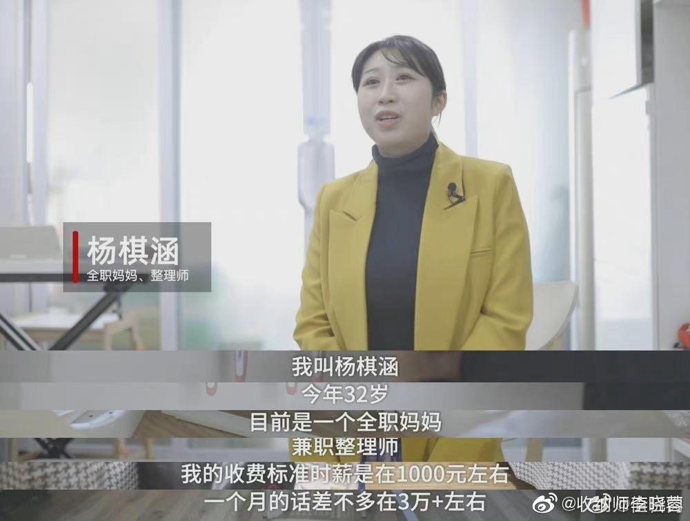 成都全職招聘信息大匯總，最新職位一網(wǎng)打盡！