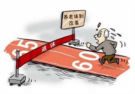 最新退休年齡調(diào)整動態(tài)與心靈之旅,探尋內(nèi)心的寧靜與平和