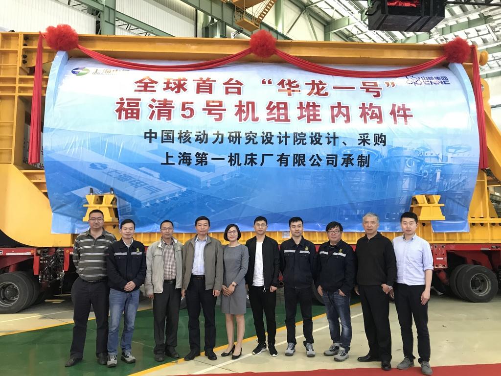 首商股份行情揭秘，小巷深處的獨特風(fēng)味股票動態(tài)