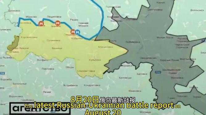 俄烏戰(zhàn)爭最新局勢圖解析,最新動態(tài)與深度分析