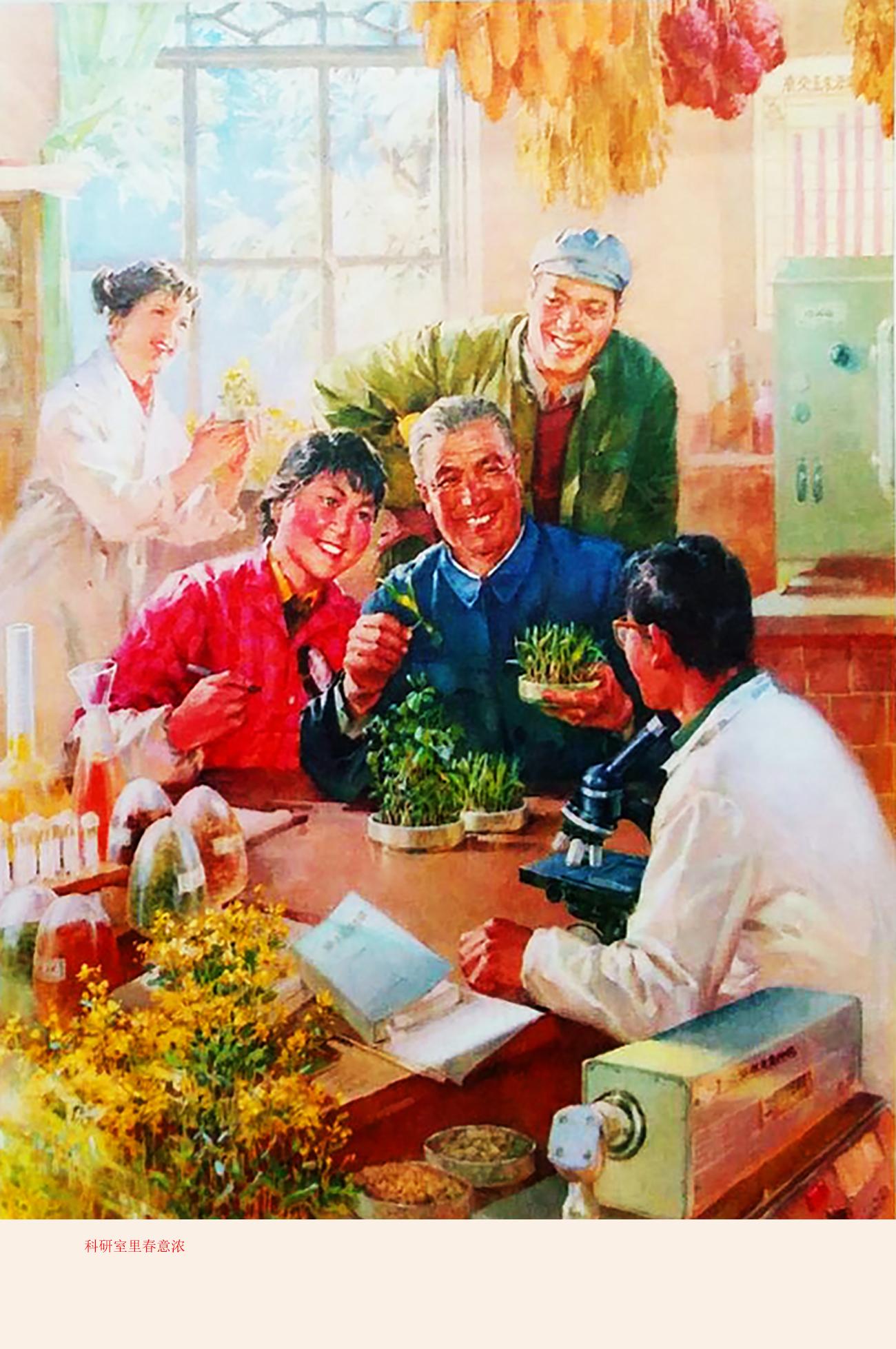 最新工廠技術下的溫馨日常體驗與革新