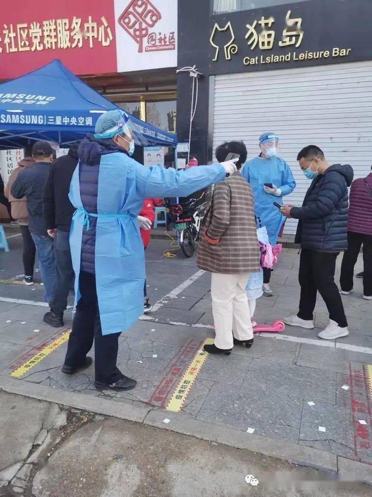 龍口疫情防控動態,龍口疫情防控動態，小巷深處的防疫故事與一家獨特小店