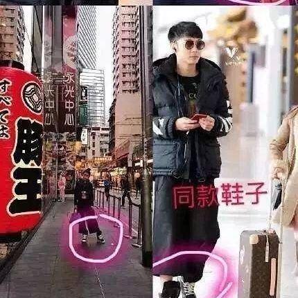 明星女助理,明星女助理,一場尋找內心平靜的旅行之旅