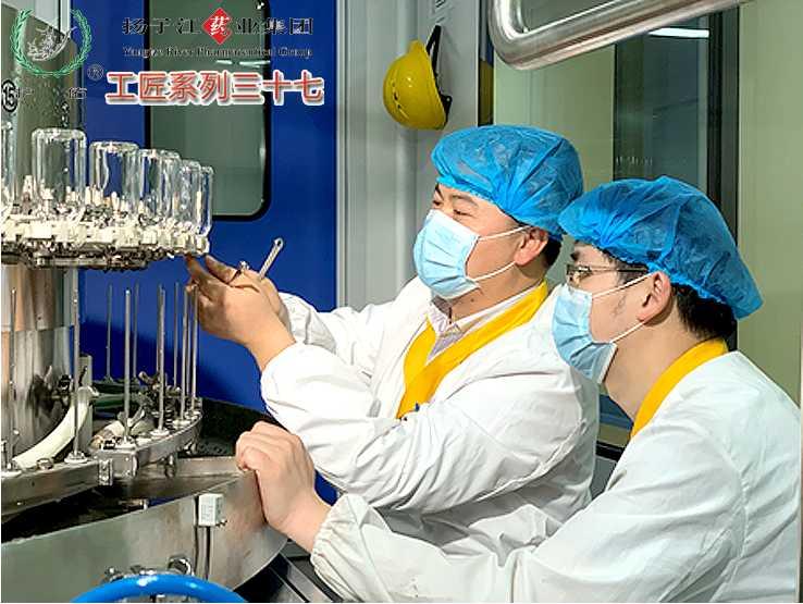 楊益農民醫生最新動態，小巷深處的醫療之光與隱藏的特色醫療小店