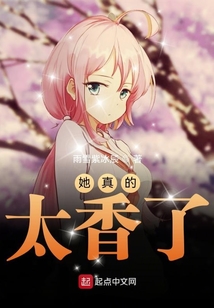 野香最新篇章，時代之風的獨特韻味揭秘