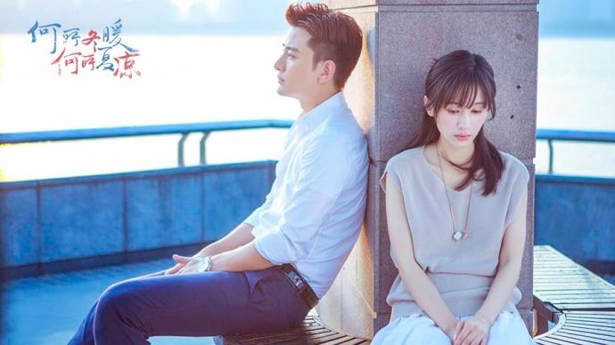 王子文電影，科技潮流引領者，重塑生活體驗之旅