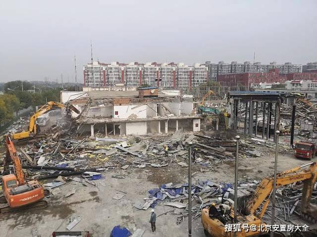 楊鎮拆遷最新動態,科技引領重塑,開啟拆遷新篇章體驗