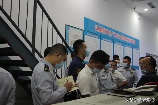 晉城店面轉讓信息,晉城店面轉讓信息，深度分析與觀點闡述