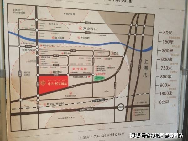 2004新澳正版免費大全,標準執行具體評價_本地版29.891