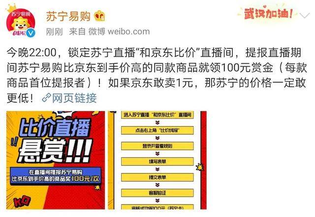 2024新澳門今晚開特馬直播,全面信息解釋定義_Allergo版(意為輕快)68.169