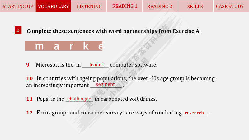 2024澳門正版免費精準大全,解析解釋說法_迷你版55.823