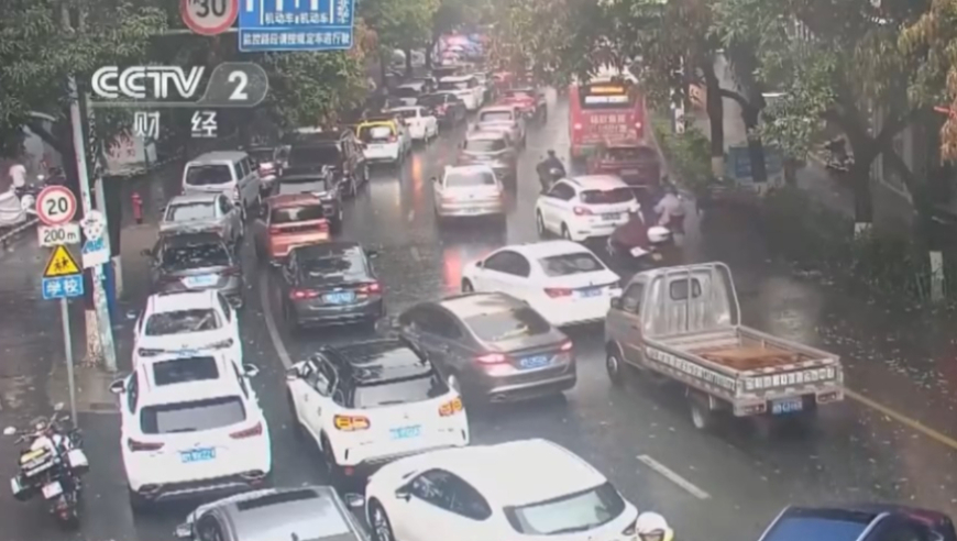 2024香港歷史開獎記錄,安全設計解析說明法_發布版1.395