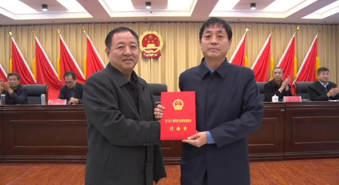 臨縣最新局長任免名單揭曉,局長變動背后的溫馨故事與家的牽掛