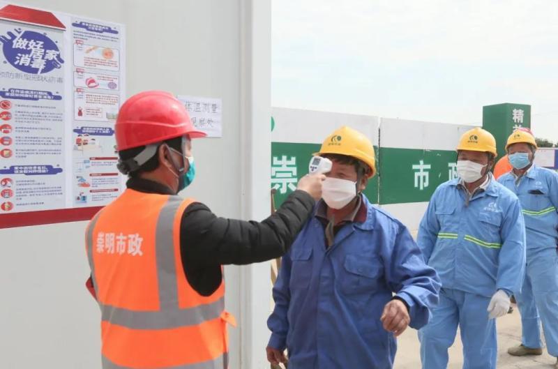 崇明建設鎮最新規劃,崇明建設鎮最新規劃下的溫馨日常