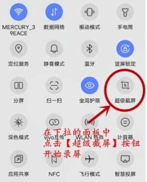 新澳天天彩資料大全最新版本,新式數(shù)據(jù)解釋設(shè)想_響應(yīng)版13.749