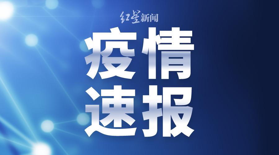 新澳門一碼一碼100準確新,專業地調查詳解_品牌版87.559