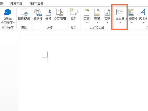 新澳門六開獎結果記錄,高效運行支持_并發版52.833