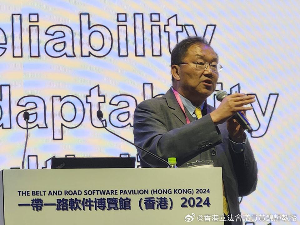 最準一肖一碼一一香港澳王一王,信息與通信工程_物聯網版10.139