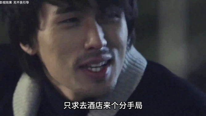 歐美禁片，電影藝術(shù)的邊緣與爭(zhēng)議