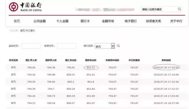 澳門王中王100%期期準(zhǔn),專業(yè)解讀操行解決_神秘版83.801