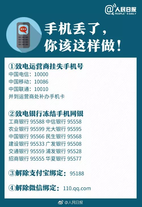 王中王493333WWW馬頭詩,擔保計劃執(zhí)行法策略_核心版41.131