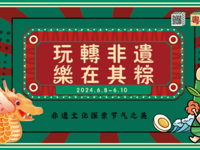 香港+澳門+資料大全,快速問題解答_超級版25.583