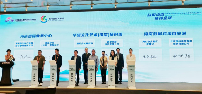 ＂2024年資料免費大全優勢的特色＂的：深究數據應用策略_數字版6.64