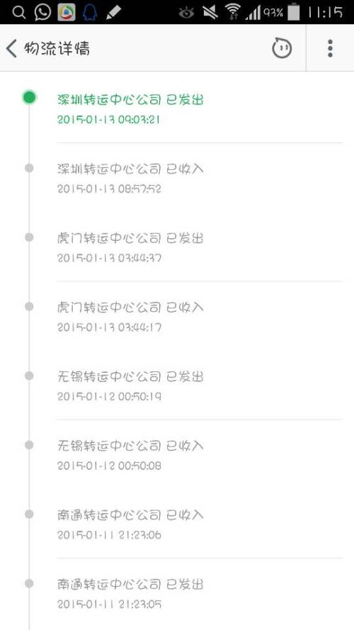 99久地址最新動(dòng)態(tài)，時(shí)代中的位置與深遠(yuǎn)影響