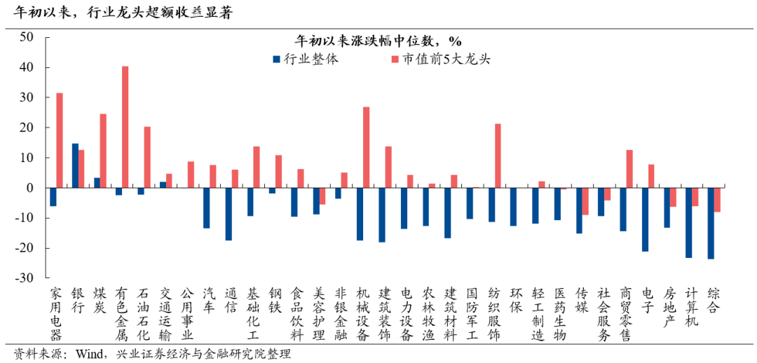 ＂2024香港歷史開獎結果查詢表最新＂的：實地驗證策略具體_文化版4.81