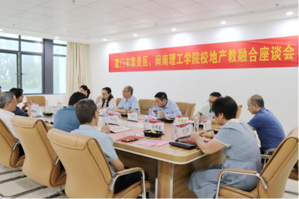 廈門集美宏發最新招聘信息及其探討