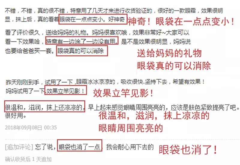 "今晚澳門特馬開什么號碼342"的:實地驗證研究方案_珍貴版7.75