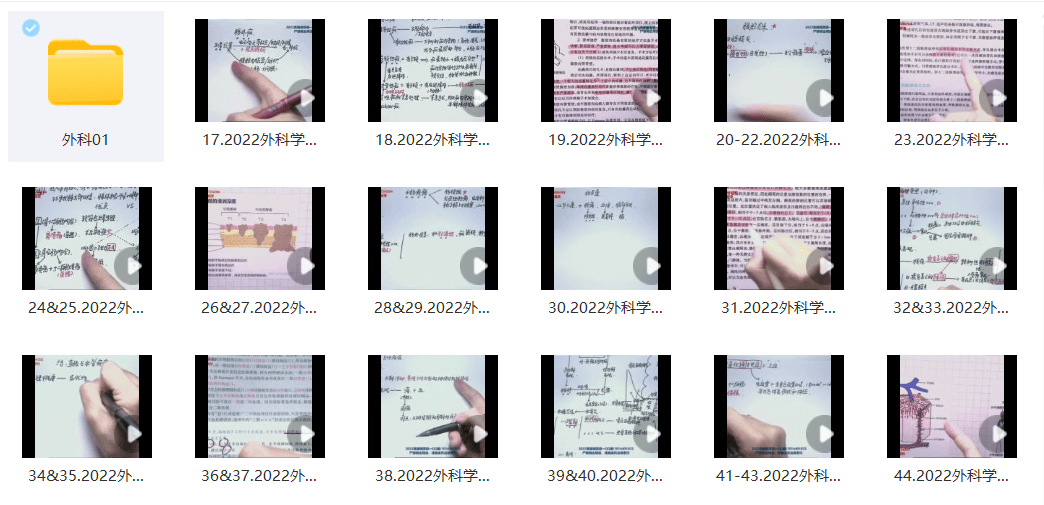 ＂新奧2024年免費資料大全＂的：專業解讀評估_零售版5.87