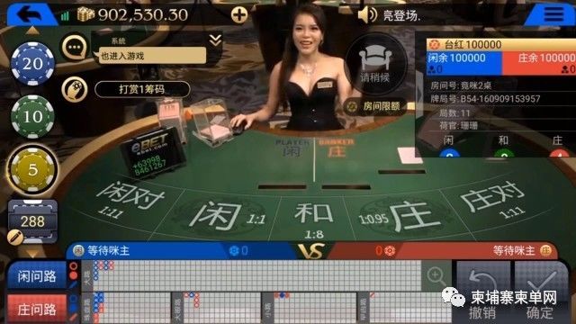 "新奧天天開獎資料大全600tKm"的:處于迅速響應執行_網絡版3.27