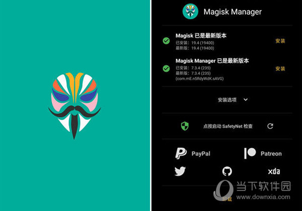 "新澳天天彩免費資料大全查詢"的:快速實施解答研究_動感版8.48