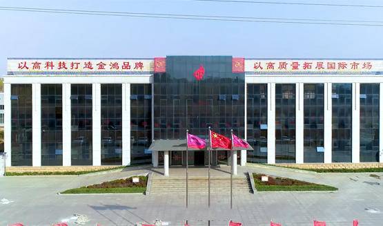 山東開泰上市，啟程探索自然美景，尋找內心寧靜之旅