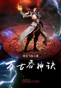 劫天運章節更新列表,學習成就無限可能