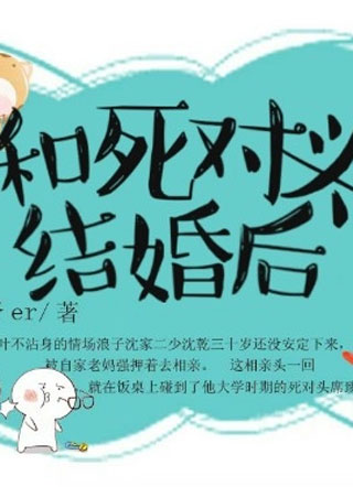 劫天運章節更新列表,學習成就無限可能