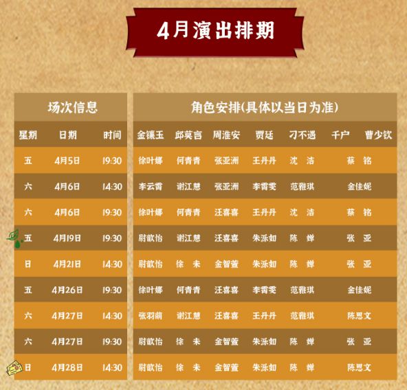 "澳門最準確正最精準龍門客棧內容"的:精準數據評估_知曉版2.47