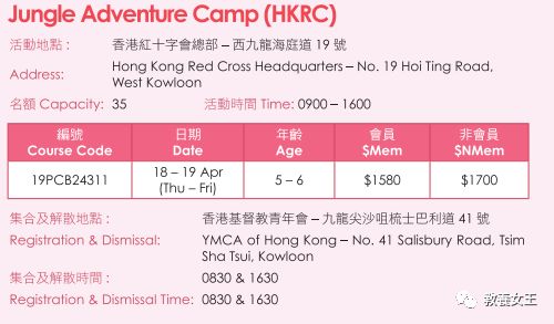 ＂香港6合開獎結果+開獎記錄今晚＂的：標準執行具體評價_運動版9.53