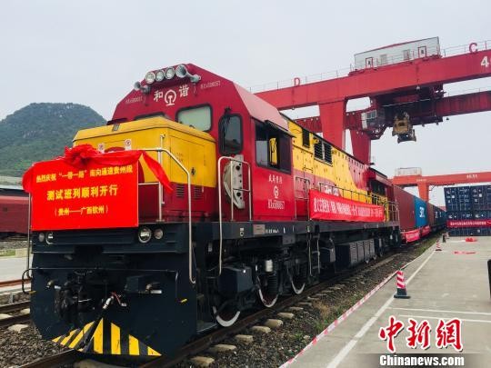 "香港免費公開資料大全"的:鐵路公路水運_晴朗版7.99