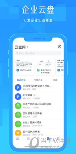 ＂香港資料大全正版資料2024年免費＂的：實地研究解答協助_初學版5.7