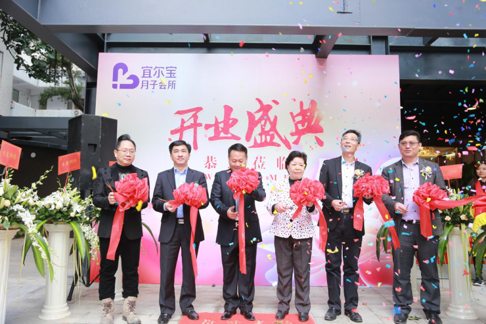 麗家寶貝上市,重磅消息麗家寶貝閃耀登場，開啟全新篇章！