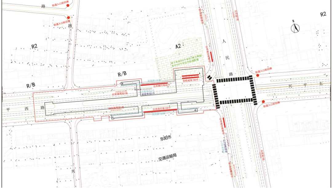東陽最新交通規劃出爐,構建高效綠色出行新篇章