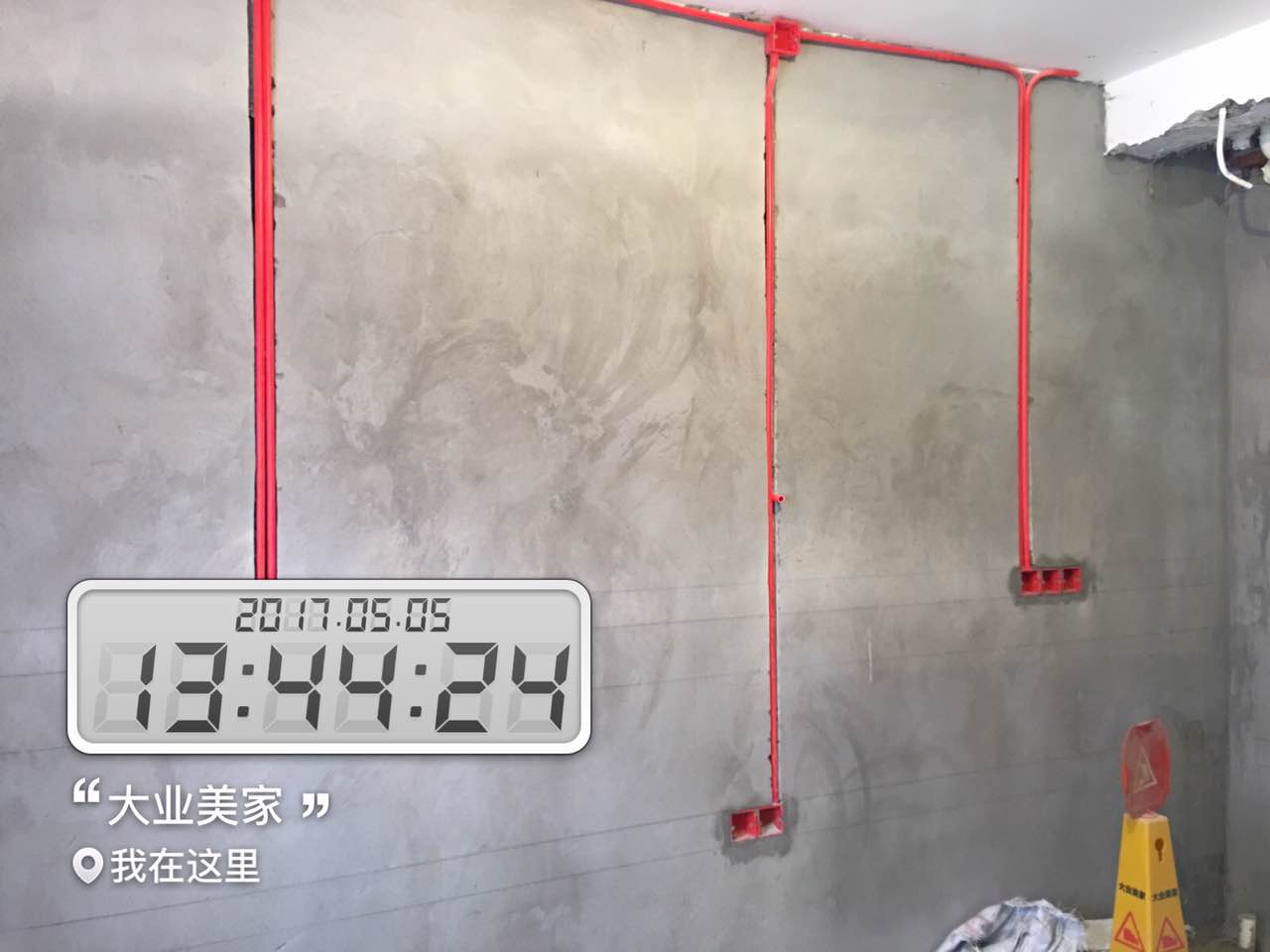 墻面開橫槽新規(guī)定,探尋自然美景的輕松之旅啟程了