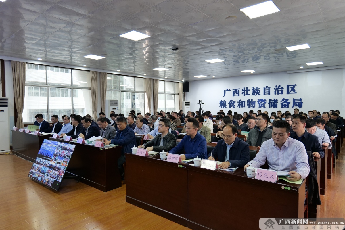 廣西新聞網最新資訊，探索自然美景，尋找內心平和綠洲的旅行