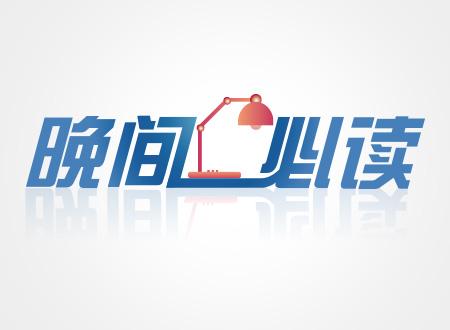 財經新聞最新動態，小巷特色小店奇遇中的隱秘寶藏探索