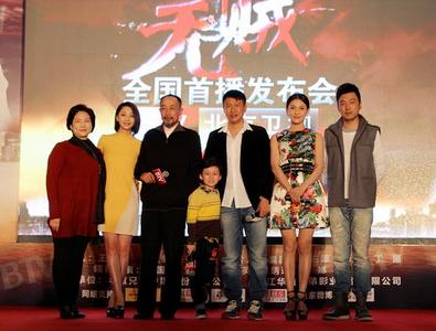 無賊電視劇演員表介紹,無賊電視劇演員表介紹，深度解讀角色與演繹