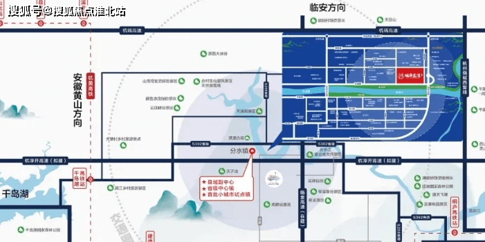 臨金高速分水段最新動態更新