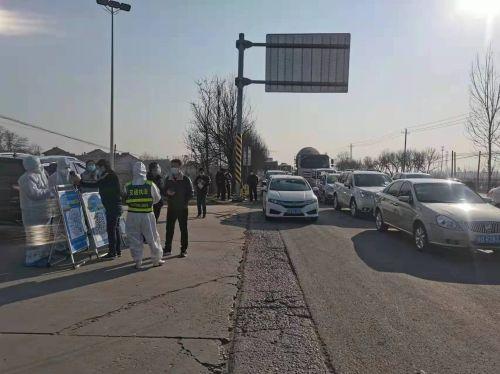 禮泉縣政府最新動(dòng)態(tài)速遞